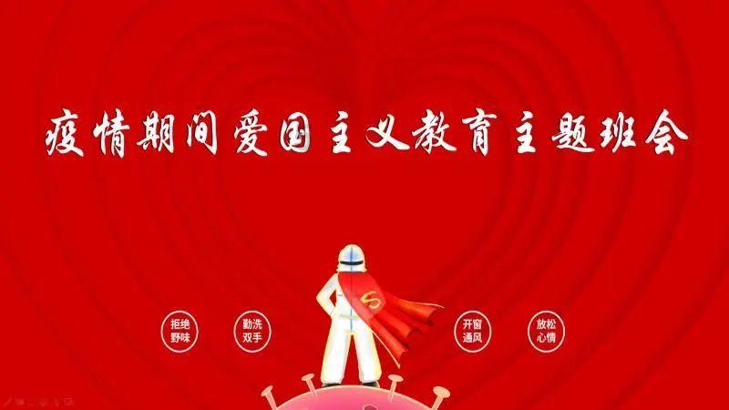 植物大战僵尸7