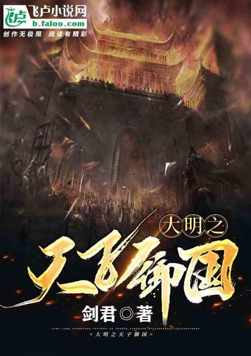 董宇辉：逆境中的坚韧与温情，未来之路必将更加辉煌